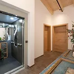 Bauernhof Muehlbichl Vakantieboerderij Söll